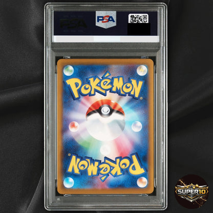 PSA 9 Celebrate Fanfare 033/M-P Championship 2025 Pokemon Card Japanese Pikachu