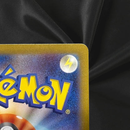 Celebration Fanfare 033/M-P PROMO CHAMPIONSHIP 2025 Pokemon Card Japanese