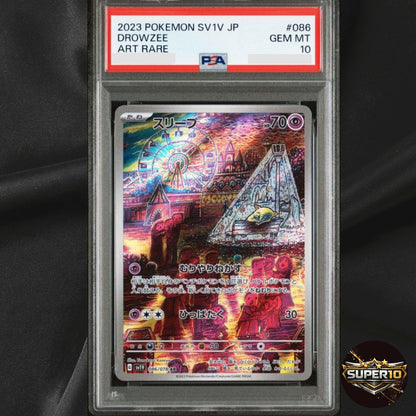 PSA 10 Drowzee AR 086/078 SV1V Violet ex - Pokemon Card Japanese 2023