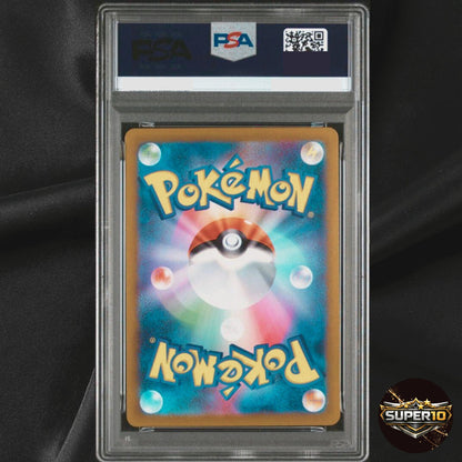 PSA 10 Drowzee AR 086/078 SV1V Violet ex - Pokemon Card Japanese 2023