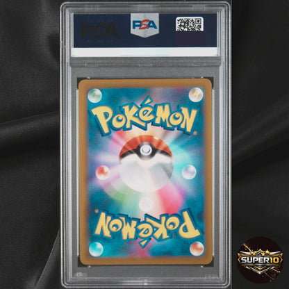 PSA 10 Simisear VSTAR SAR 214/172 S12a VSTAR Universe Pokemon Card Japanese 2022