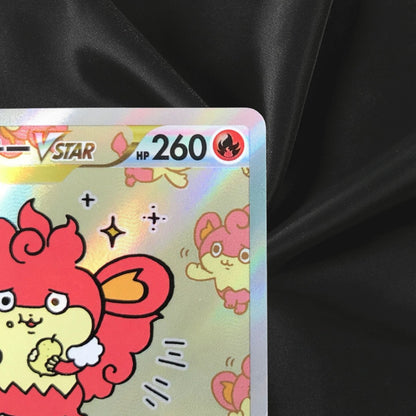 Pokemon Cards Game - Simisear VSTAR SAR 214/172 S12a VSTAR Universe Japanese