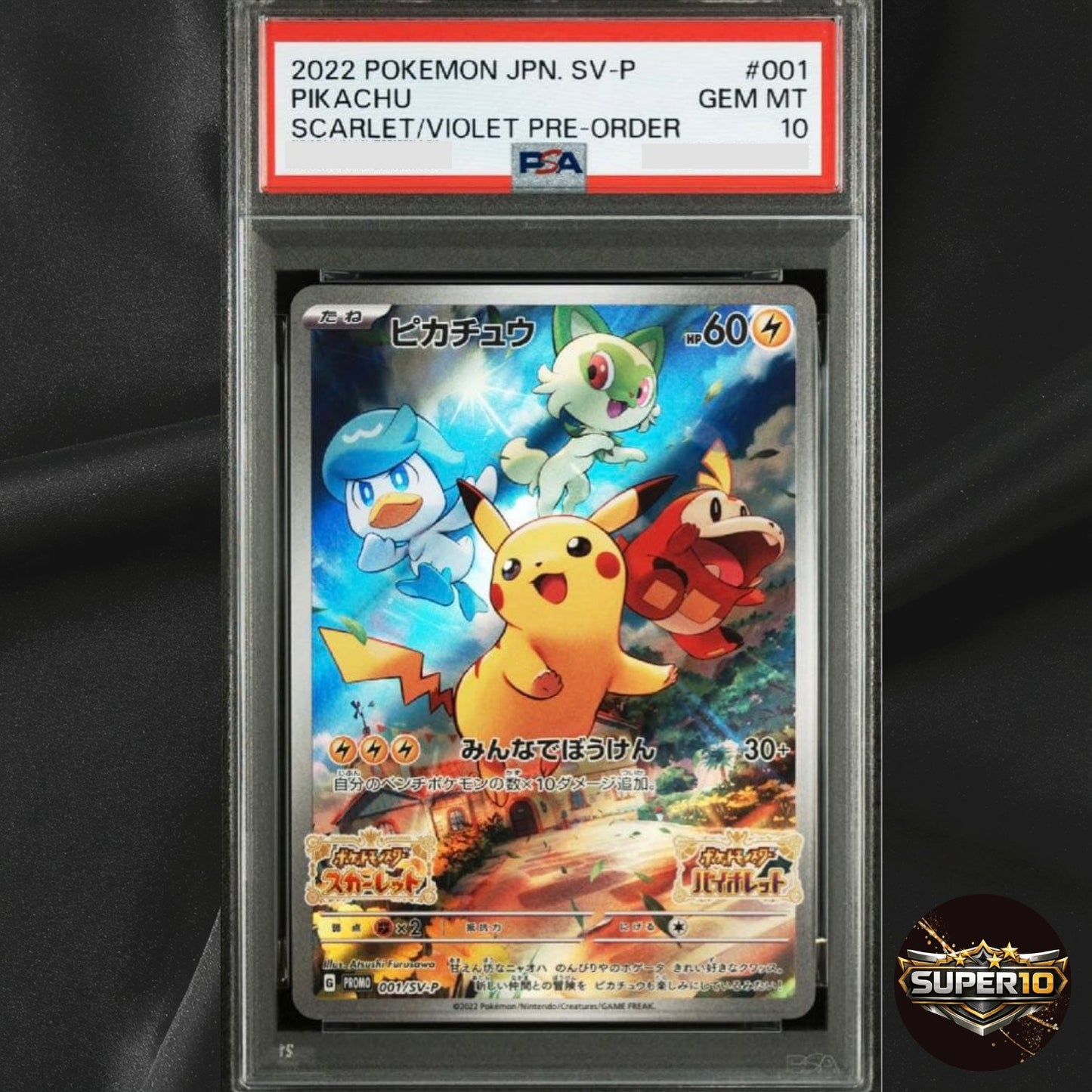 PSA 10 Pikachu 001/SV-P Scarlet & Violet - Pokemon Card Japanese 2022