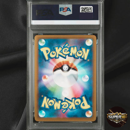 PSA 10 Pikachu 001/SV-P Scarlet & Violet - Pokemon Card Japanese 2022