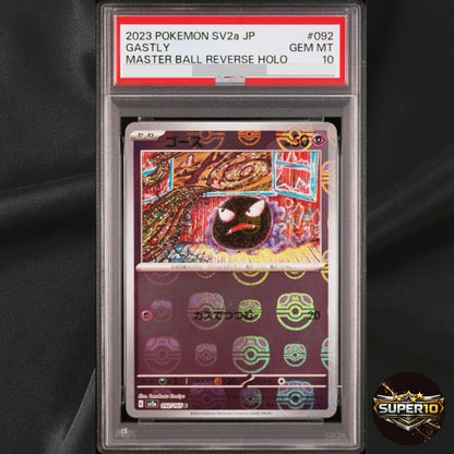 PSA 10 Gastly Master Ball Foil 092/165 SV2a Pokémon Card 151 - Japanese 2023