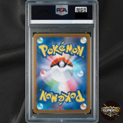 PSA 10 Gastly Master Ball Foil 092/165 SV2a Pokémon Card 151 - Japanese 2023