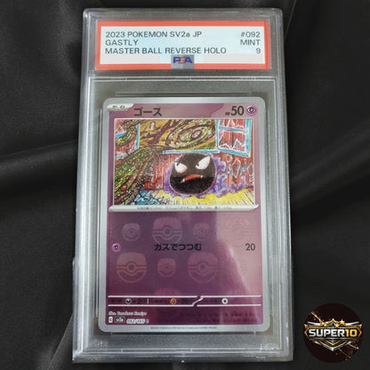 PSA 9 Pokemon Card Gastly C Master ball 092/165 sv2a Pokemon card Japanese holo