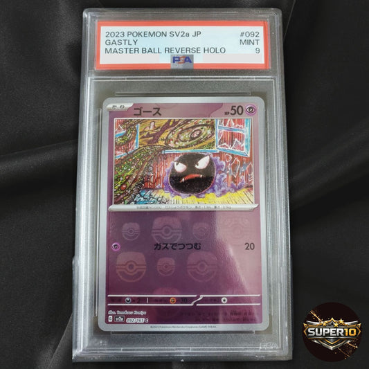 PSA 9 Pokemon Card Gastly C Master ball 092/165 sv2a Pokemon card Japanese holo