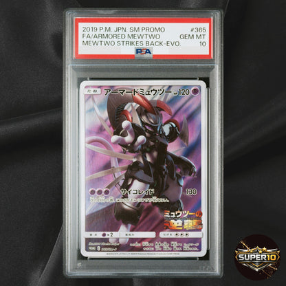 PSA 10 Armored Mewtwo Promo 365/SM-P Japanese