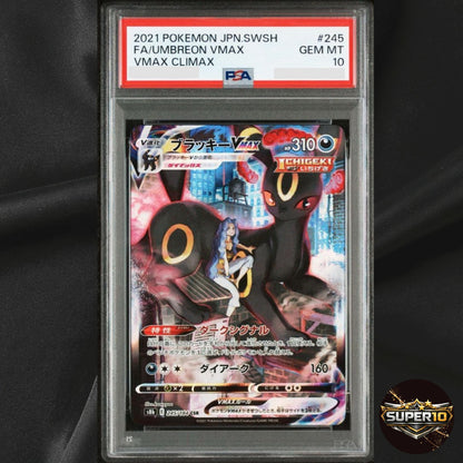 PSA 10 Umbreon VMAX CSR 245/184 S8b VMAX Climax - Pokemon Card Japanese 2021