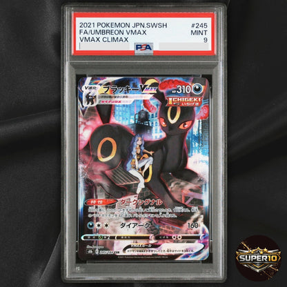 PSA 9 Umbreon VMAX CSR 245/184 S8b VMAX Climax - Pokemon Card Japanese