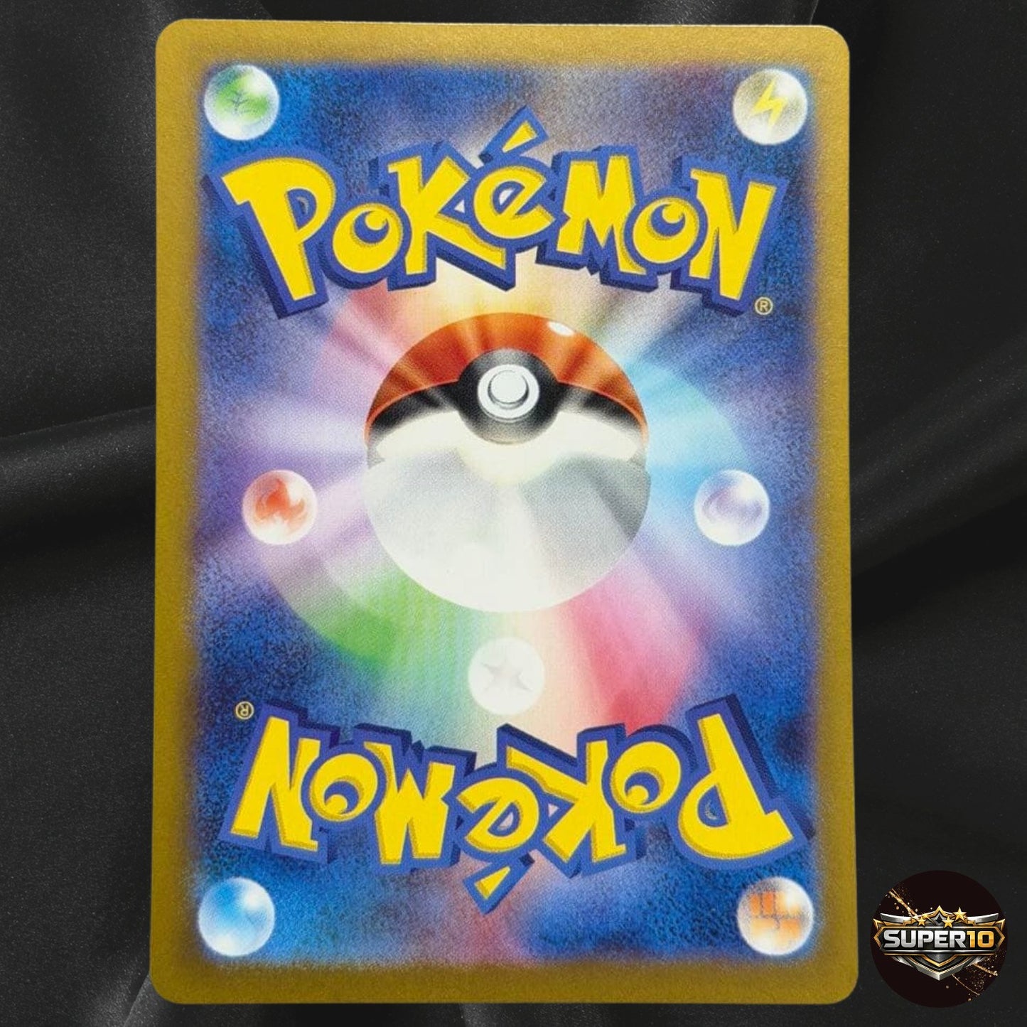 Umbreon VMAX CSR 245/184 S8b VMAX Climax - Pokemon Card Japanese