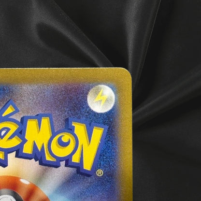 Umbreon VMAX CSR 245/184 S8b VMAX Climax - Pokemon Card Japanese