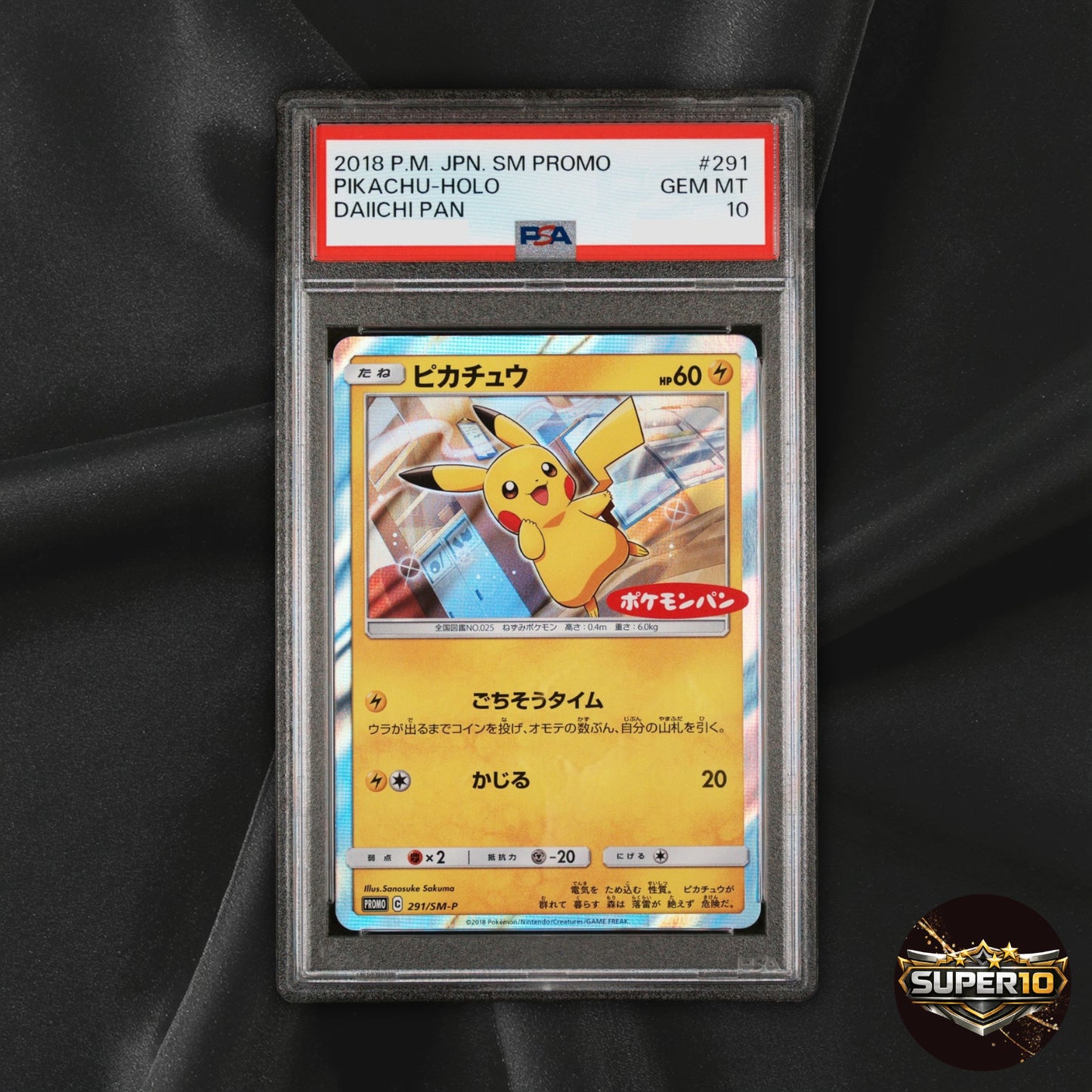 PSA 10 Nintendo 2018 Japanese SM-P Pikachu 224/SM-P Promo Holo