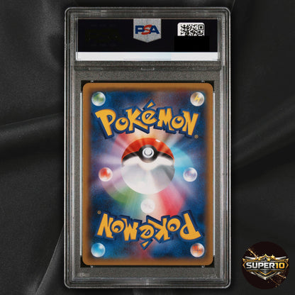 PSA 10 Nintendo 2018 Japanese SM-P Pikachu 224/SM-P Promo Holo