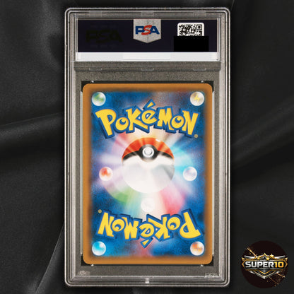 PSA 10 Pretend Tea Ceremony Pikachu 325/SM-P Pokemon Center Kyoto Promo Japanese