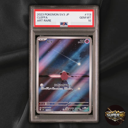 PSA 10 Pokemon Cleffa Holo Art Rare SV3 Ruler Black Flame 113/108
