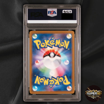 PSA 10 Pokemon Cleffa Holo Art Rare SV3 Ruler Black Flame 113/108