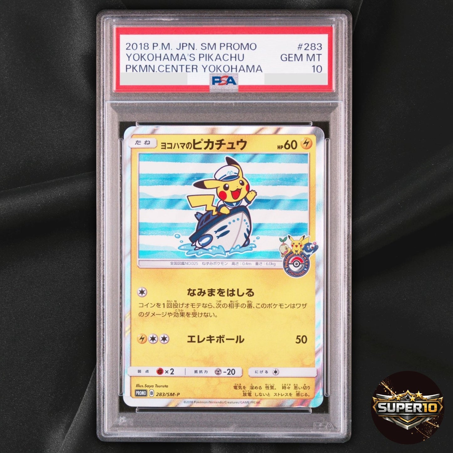 PSA 10 Yokohama's Pikachu 283/SM-P Pokemon Center Promo Japanese