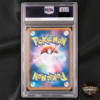 PSA 10 Yokohama's Pikachu 283/SM-P Pokemon Center Promo Japanese