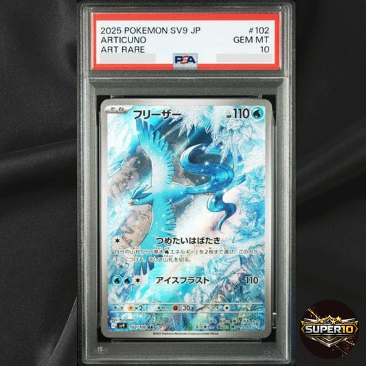PSA 10 Pokemon Card Articuno AR 102/100 sv9 Battle Partners Japanese