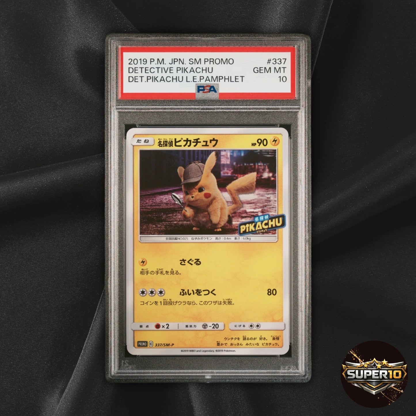 PSA 10 Detective Pikachu 337/SM-P Promo Movie Pamphlet Pokemon Card