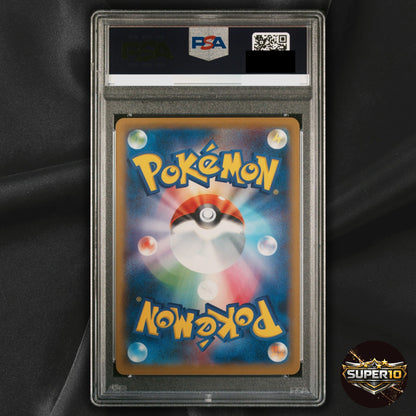 PSA 10 Detective Pikachu 337/SM-P Promo Movie Pamphlet Pokemon Card
