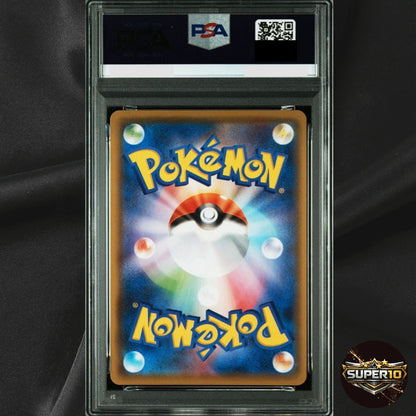 POKEMON PSA 10 PIKACHU-REVERSE FOIL 001 s8a 25TH ANNIVERSARY COLLECTION GEM MINT