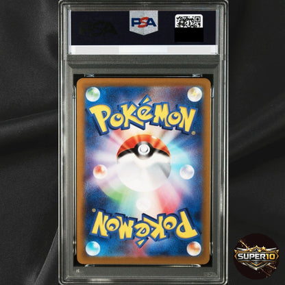 PSA 10 Pikachu Holo 2022 Pokémon GO Promo #272 Japanese Card File Set GEM MINT