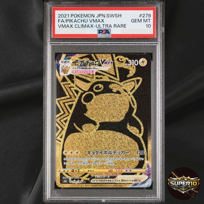 PSA 10 Pokemon Card Gem Mint Pikachu VMAX 279/184 Vmax Climax Gold UR Full Art