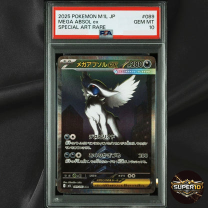 PSA 10 Mega Absol ex SAR 089/063 M1L MEGA Pokemon Japanese Mega Brave 2025