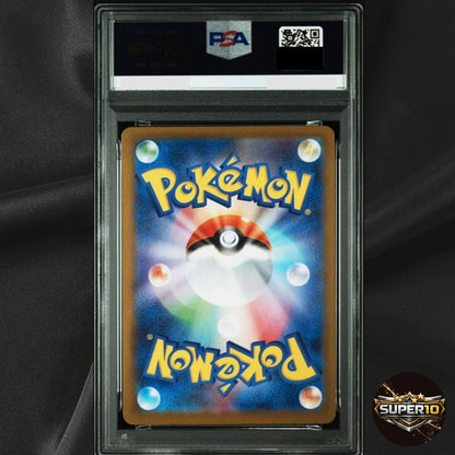 PSA 10 Mega Absol ex SAR 089/063 M1L MEGA Pokemon Japanese Mega Brave 2025