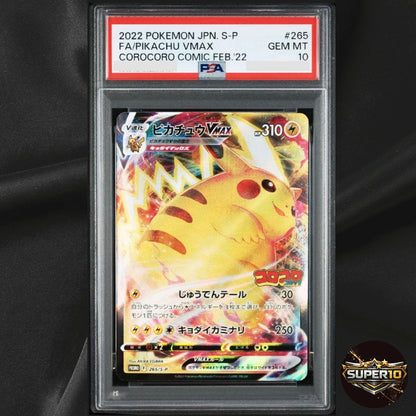 PSA 10 Pikachu VMAX 265/S-P CoroCoro Comic Promo Pokemon Card Japanese 2022