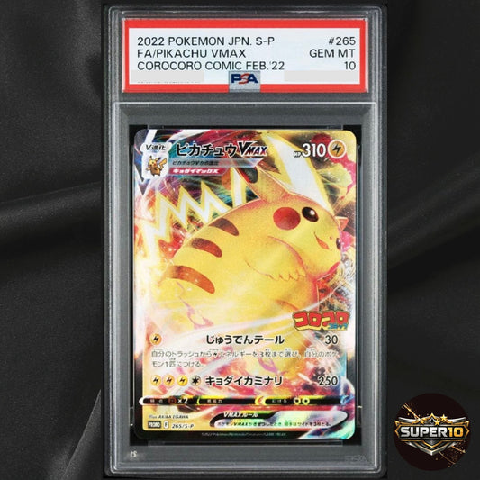 PSA 10 Pikachu VMAX 265/S-P CoroCoro Comic Promo Pokemon Card Japanese 2022