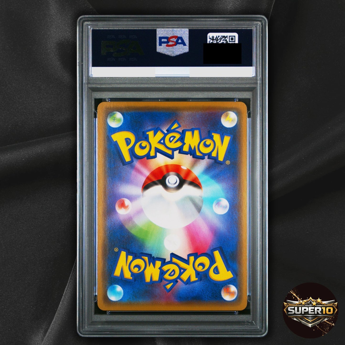 PSA 10 Gengar 071/190 S4a: Shiny Star V Holo Pokémon Card Japanese