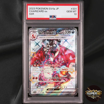 PSA 10 Charizard ex SSR 331/190 SV4a Shiny Treasure ex Pokemon Card Japanese