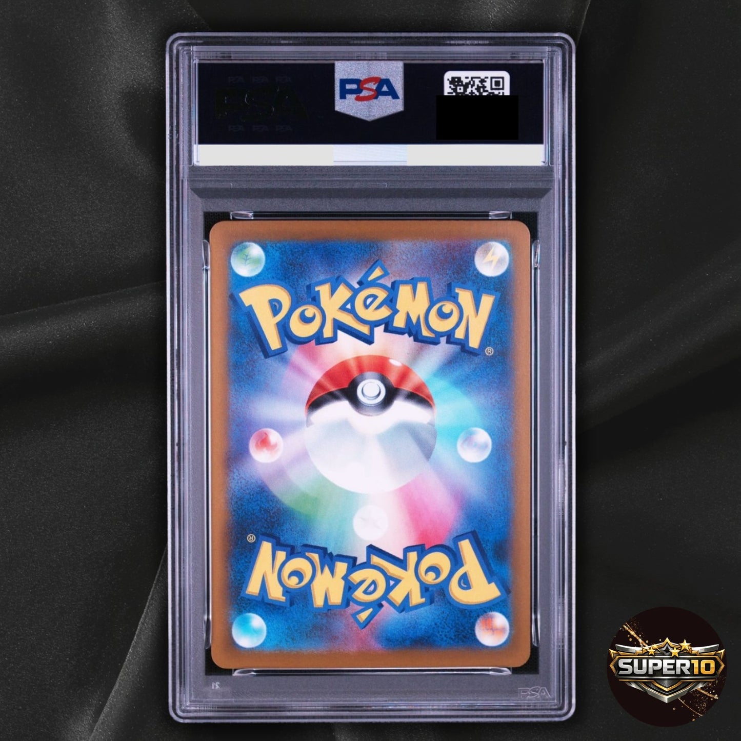 PSA 10 Pikachu ex SAR 234/193 MEGA Dream ex M2a Pokemon Card Japanese