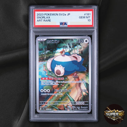 PSA 10 Snorlax AR 181/165 Sv2a 151 Pokemon 2023