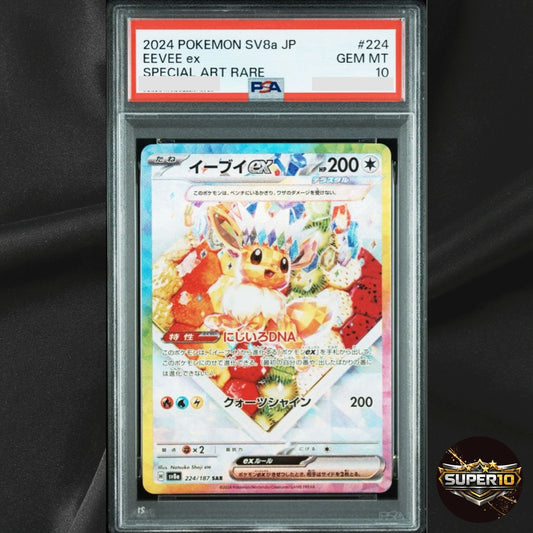 PSA10 Pokemon Card Eevee ex SV8a 224/187 SAR Special Art 2024 PSA Japanese PS734