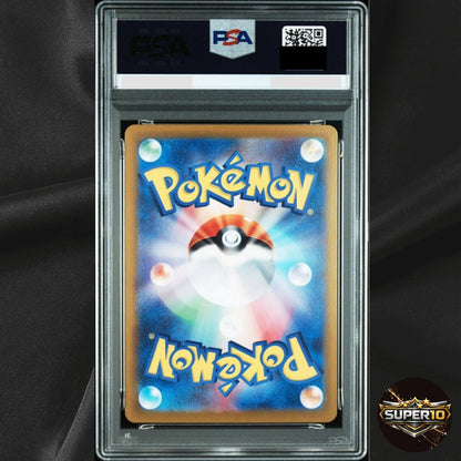 PSA10 Pokemon Card Eevee ex SV8a 224/187 SAR Special Art 2024 PSA Japanese PS734