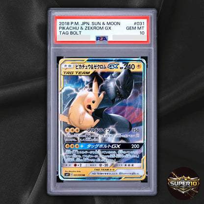 PSA 10 Pikachu & Zekrom GX 031/095 RR Tag Bolt Japanese Pokemon Card
