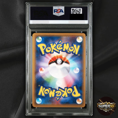 PSA 10 Full-Art Charizard EX Pokemon 2016 CP6 20th Anniv. SR Japanese