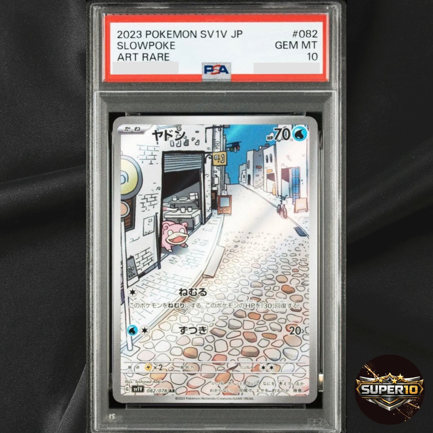 PSA 10 Slowpoke AR 082/078 SV1V Violet ex Pokemon Card Japanese 2023