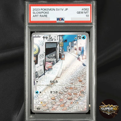 PSA 10 Slowpoke AR 082/078 SV1V Violet ex Pokemon Card Japanese 2023