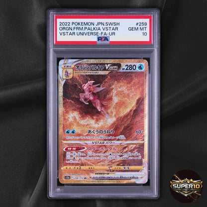 PSA 10 Origin Palkia VSTAR UR 259/172 S12a VSTAR Universe Japanese
