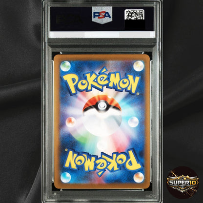 PSA 10 Flareon 065/SV-P YU NAGABA - Pokemon Card Japanese 2023