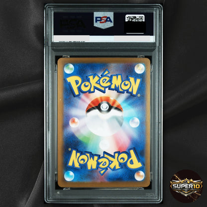 PSA 9 Flareon Yu Nagaba x PCG Campaign 064/SV-P Promo Pokemon Card 2023 MINT