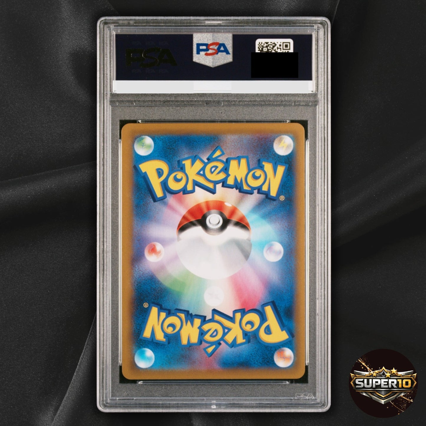 PSA 10 Pikachu VMAX 223/184 CSR S8b Japanese VMAX Climax