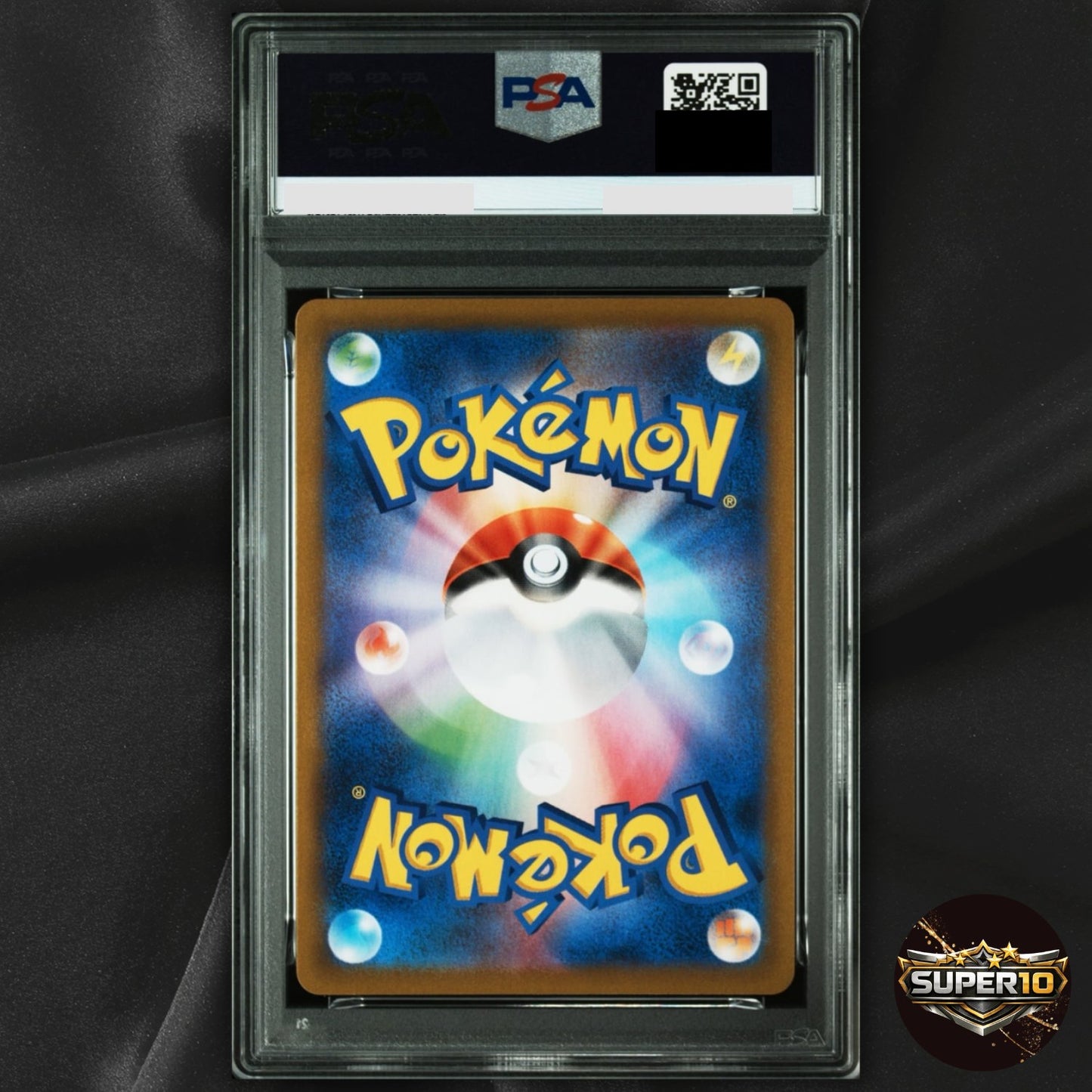 PSA 9 Pikachu VMAX 223/184 S8b: VMAX Climax Japanese Pokemon Card