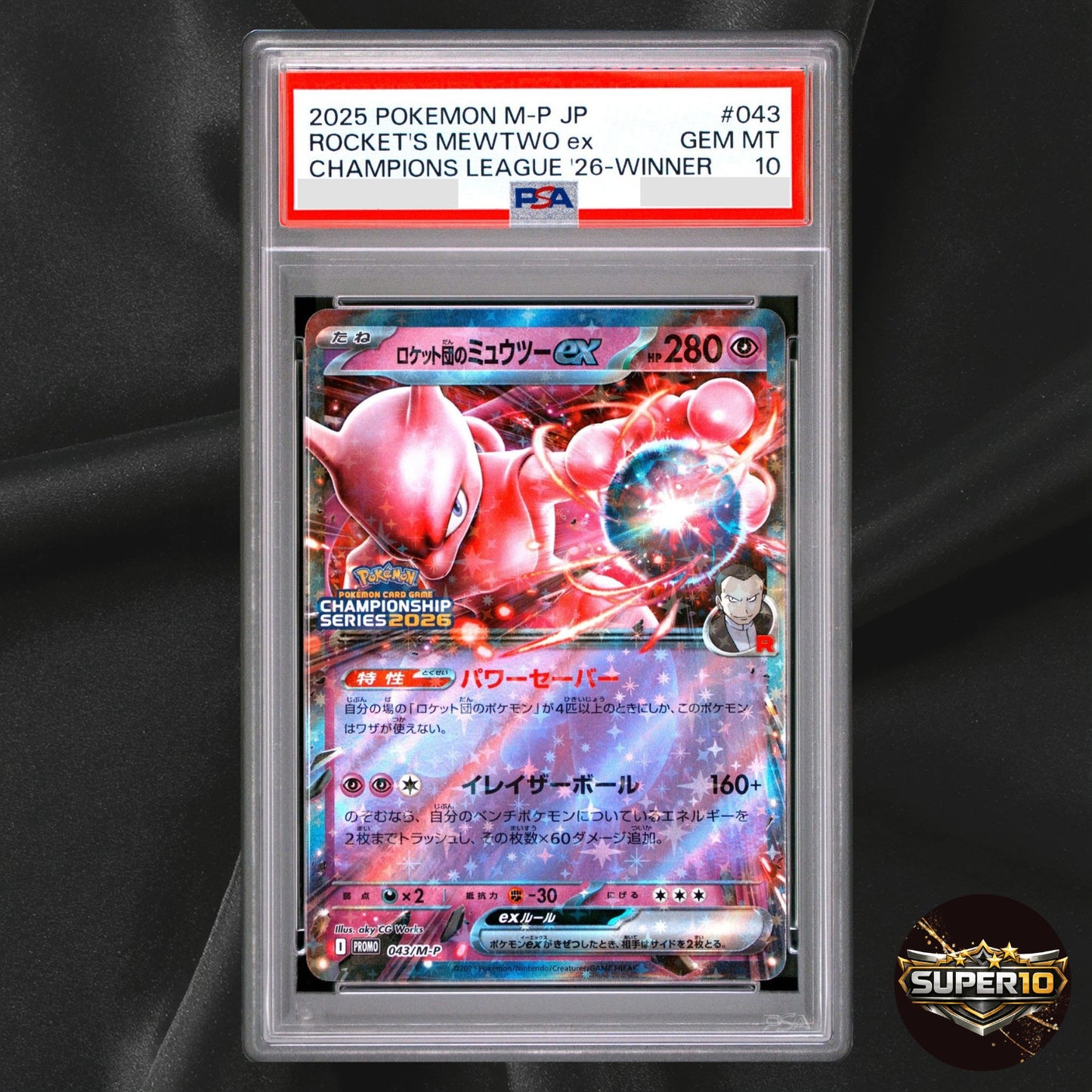 PSA 10 Team Rocket's Mewtwo ex Promo 043/M-P Champions League Japanese